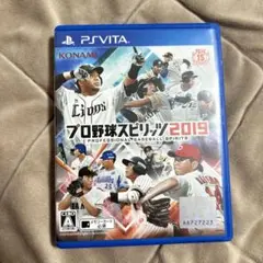 プロ野球スピリッツ 2019