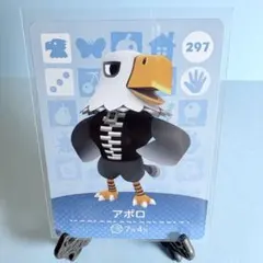 E.R様 リクエスト 5点 まとめ商品