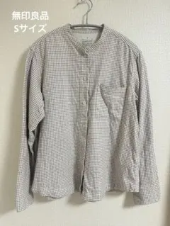 無印良品 両面起毛フランネル スタンドカラー長袖シャツ ベージュチェック