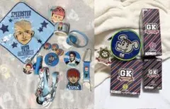 ジェネレーションズ　中務裕太　グッズ　ジェネ犬　まとめ売り