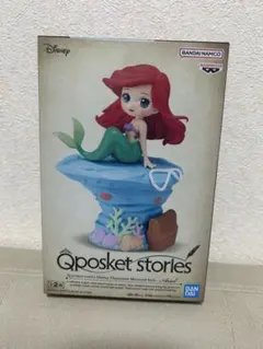 箱あり未開封Qposket stories アリエル マーメイドスタイル