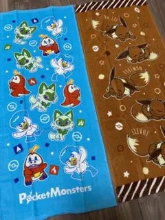 ポケモン　フェイスタオル　イーブイ　フェイスタオル　2枚セット