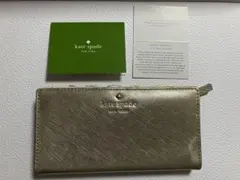 ★kate spade 長財布 ゴールド色　未使用品　訳あり