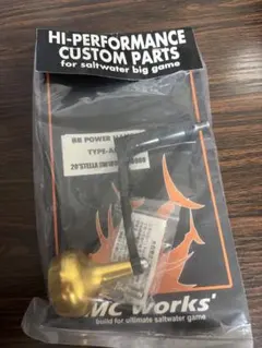 Item thumbnail for item 2ef27a41-758d-4bed-851c-dd4af06df442