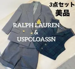 美品】ラルフローレン 金ボタンダブルジャケット パンツ3点セットアップ 男の子
