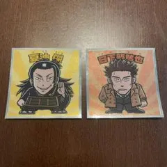 呪術廻戦0 ビックリマンチョコ シール No.18夏油傑 No.10 日下部篤也