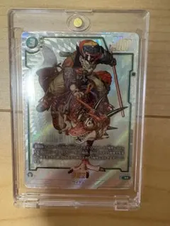 ドラゴンボール　フュージョンワールド　孫悟空　パラレル　R★ SB01-023