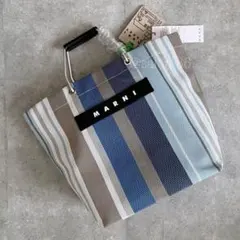 【新品未使用】MARNI MARKET STRIPE BAG ブルー