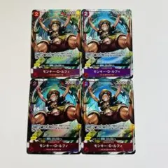 ワンピースカード モンキー・Ｄ・ルフィ OP06-013 Rパラレル 4枚 ②