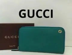 未使用✨GUCCI✨グッチ✨ネクタイ✨現行タグ✨GGインターロッキング柄✨箱付き 美品✨】GUCCI ネクタイ GG柄 インターロッキング 現行タグ ブルー
