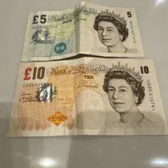 2026年最新】イギリス旧5ポンド紙幣の人気アイテム - メルカリ