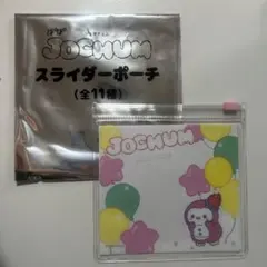 ねこ様 リクエスト 2点 まとめ商品