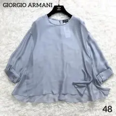 現行✨ジョルジオアルマーニ シルク サテンブラウス ジャケット レオパード 46 現行✨ジョルジオアルマーニ シルク サテンブラウス ジャケット