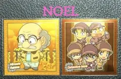 名探偵コナン アポトキシン4869グミシール 少年探偵団 灰原哀 阿笠博士