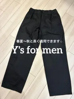 2026年最新】ワイズ パンツの人気アイテム - メルカリ