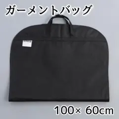 むぅ様 リクエスト 2点 まとめ商品