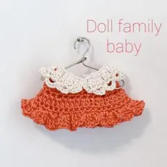 choucho様 リクエスト 5点 まとめ商品