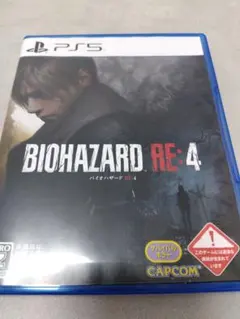 PS5 バイオハザード RE:4 通常版