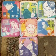 呪術廻戦展　アートカードコースター