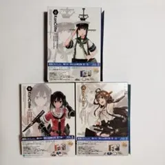 Hadan様 リクエスト 2点 まとめ商品