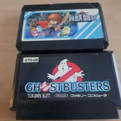 ファミコンカセット　セット