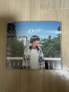bokula. 廃盤 CD 会場&枚数限定　1st single 詩を留める. bokula. 廃盤 CD 会場&枚数限定 1st single 詩を留める. - メルカリ