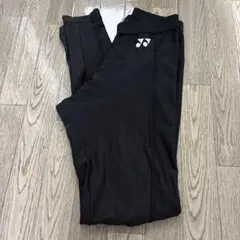 ヨネックス　アンダー　下