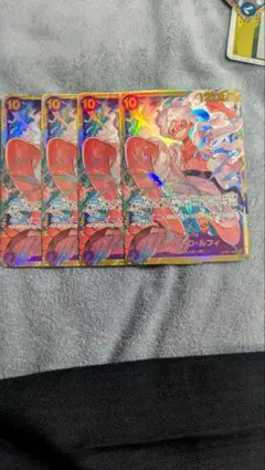 モンキー・D・ルフィ　SEC　OP05