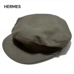 Item thumbnail for item e4c2688b-1038-4d70-82c5-dc2896787fcc