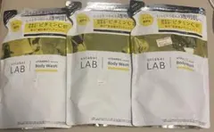 アンレーベルラボ unlabel LAB ボディウォッシュ 3袋 詰替