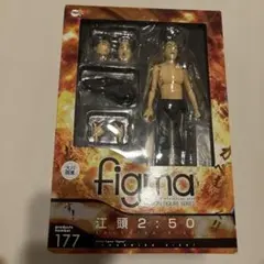 figma 江頭2：50 - メルカリ