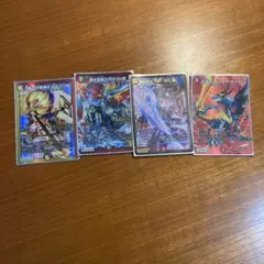 デュエルマスターズ 4枚セット