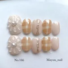 【166】現品　サイズ•チップ変更可　ネイルチップ　ぷっくりフラワー×チェック