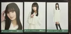 遠藤さくら 乃木坂46 チュニック 生写真 3種