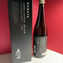 Item thumbnail for item eddd7d75-f5cf-4f72-b02f-df3a53a948ff