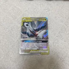 honma様 リクエスト 2点 まとめ商品