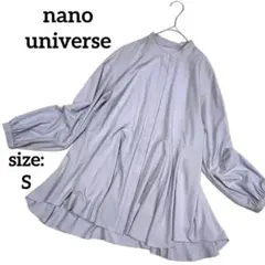 スタンドカラーブラウス 長袖