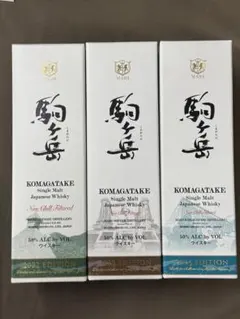 駒ヶ岳　2021・2022年版セット シングルモルト駒ヶ岳 2022 エディション | ジャパニーズ