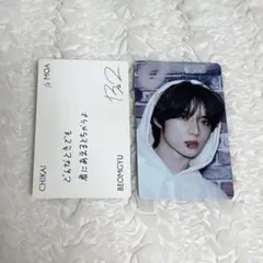 【公式】 TXT ボムギュ　BEOMGYU 범규 トレカ　セット　サイン