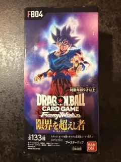 2026年最新】ドラゴンボール 限界を超えし者 boxの人気アイテム - メルカリ