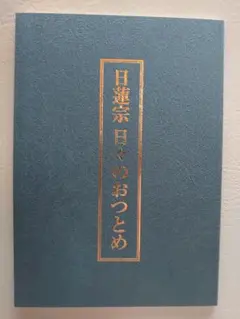 kosi様 リクエスト 2点 まとめ商品