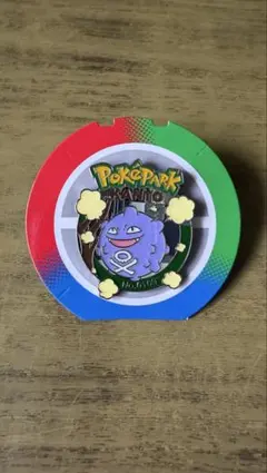 ポケモン ポケパーク カントー ピンズ ピンバッジ クラブ - メルカリ