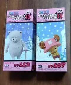 ☆新品未使用☆　ワンピース　ワールドコレクタブル　フィギュア　vol.13のサムネイル