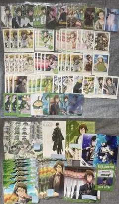 アイナナ 二階堂大和 紙類