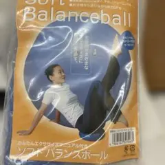 Item thumbnail for item 56a3d861-bacb-46ae-a22d-dd0e0bbfd3b4