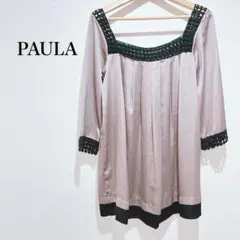 Item thumbnail for item 51dcb079-fa63-473c-abd4-d8dfea5eb18d