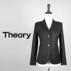 セオリーテーラードジャケットジャケット　春秋用