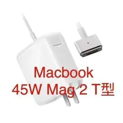 2026年最新】macbook air a1465の人気アイテム - メルカリ