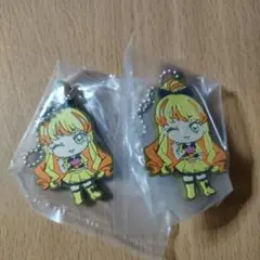 ひみつのアイプリ ラバーマスコットコレクション３　じゅりあ　2個セット