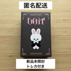 スキズ DO IT ポップアップ リービット リノ フィギュア クライミングのサムネイル